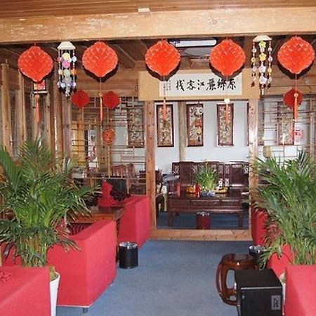Lijiang Homeland Inn Courtyard 2 Εξωτερικό φωτογραφία